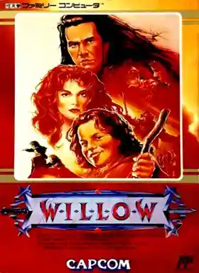Willow (Japan)